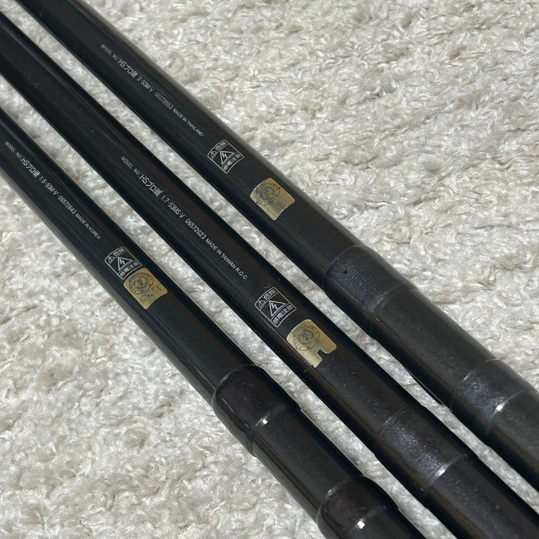 DAIWA ダイワ　釣竿　磯釣り　防波堤釣り　3本セット