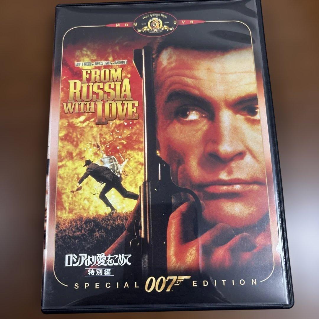 007特別編コレクターズBOX3〈6枚組〉