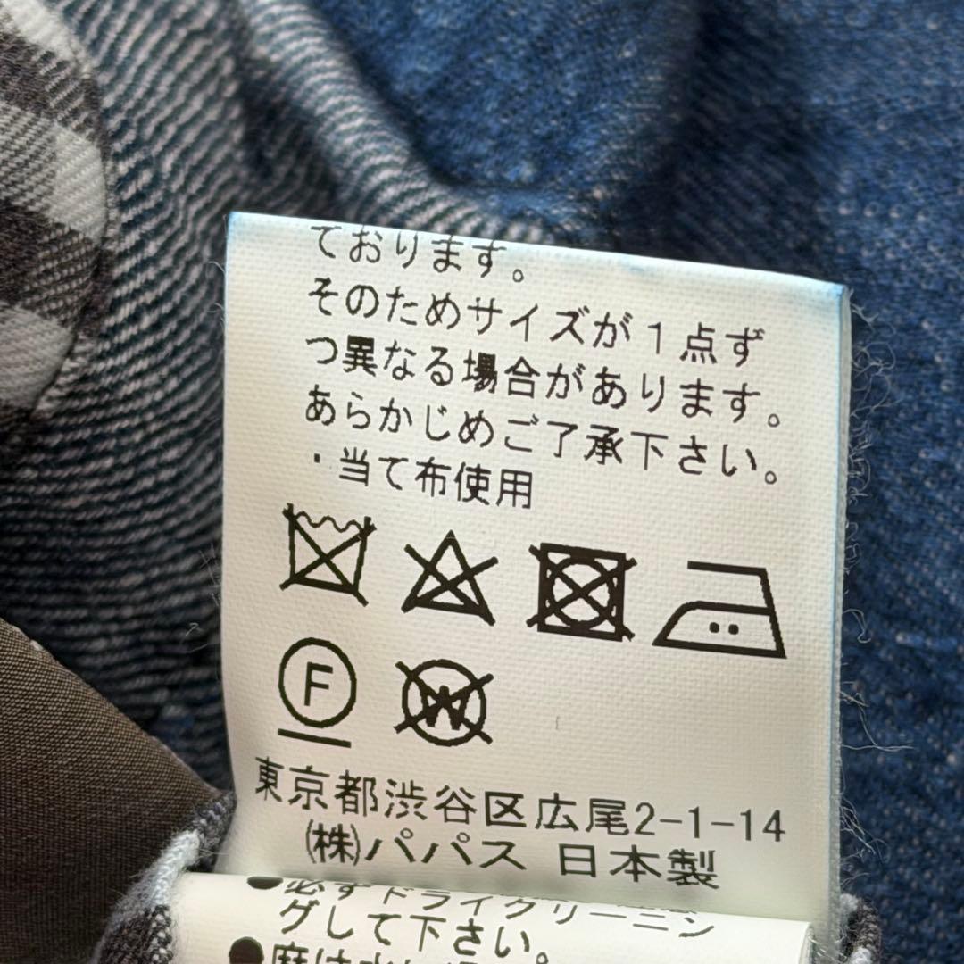 パパス デニム チャイナジャケット カンフージャケット リネン100% Lサイズ