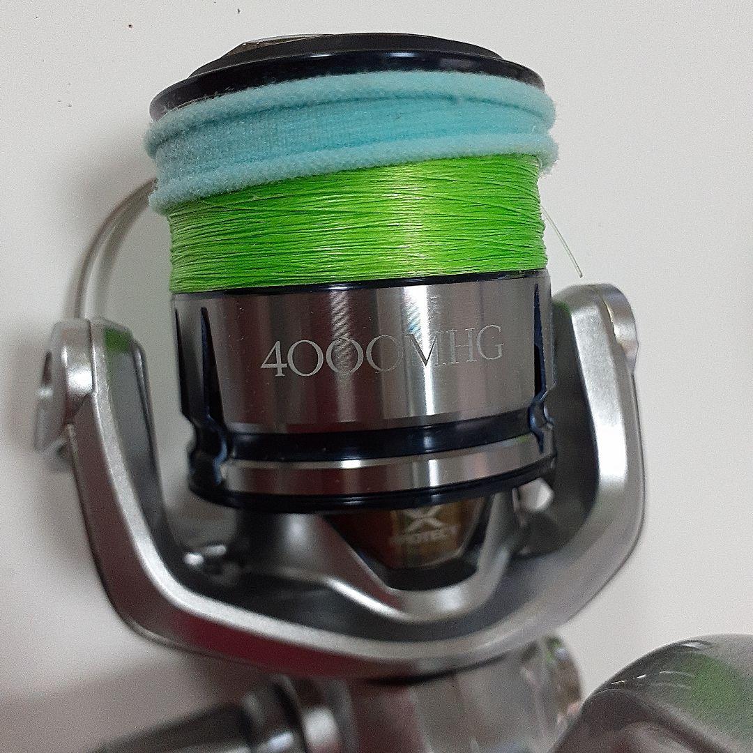 シマノSTRADIC4000MHG