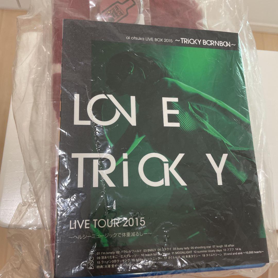 大塚愛　ファンクラブ会員限定　Blu-ray