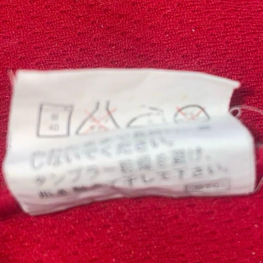 【2009公式】広島東洋カープ 前田智徳 サポーターズ ユニフォーム