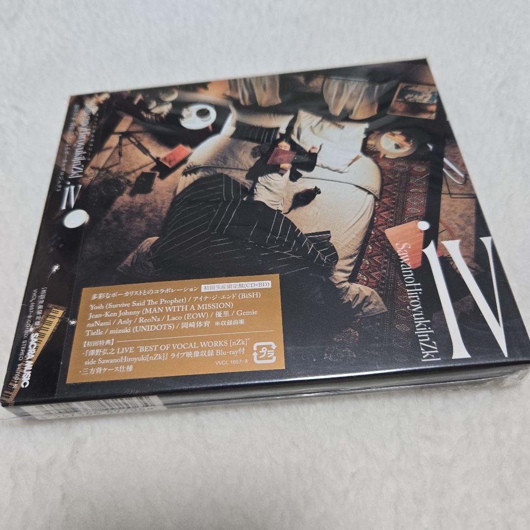 澤野弘之CDセット