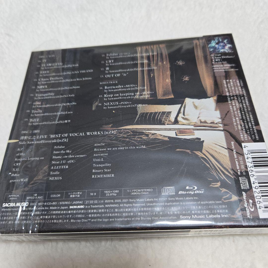 澤野弘之CDセット