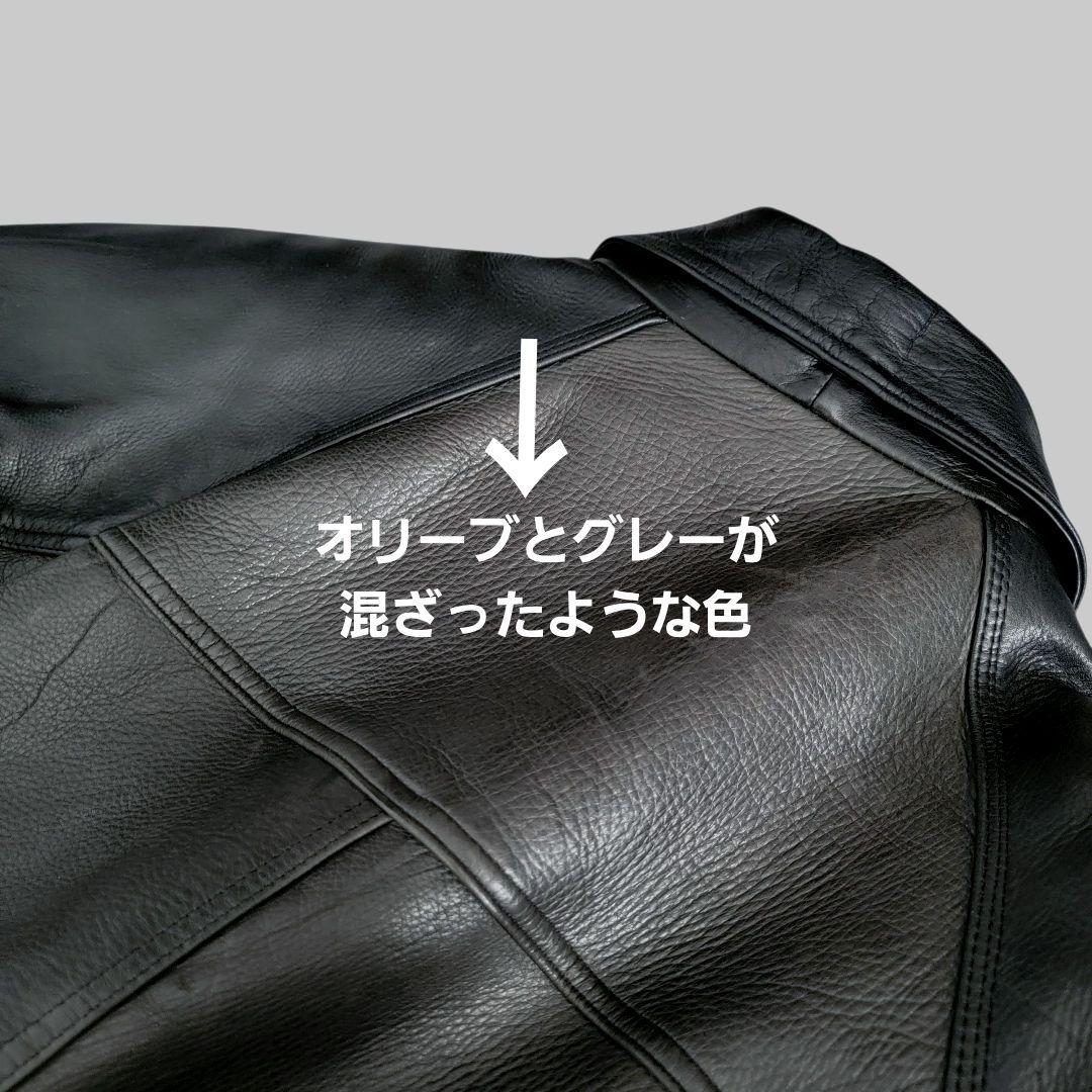 メンズ　鹿革　レザージャケット　裏総柄　 ヴィンテージ　ブラック　LL