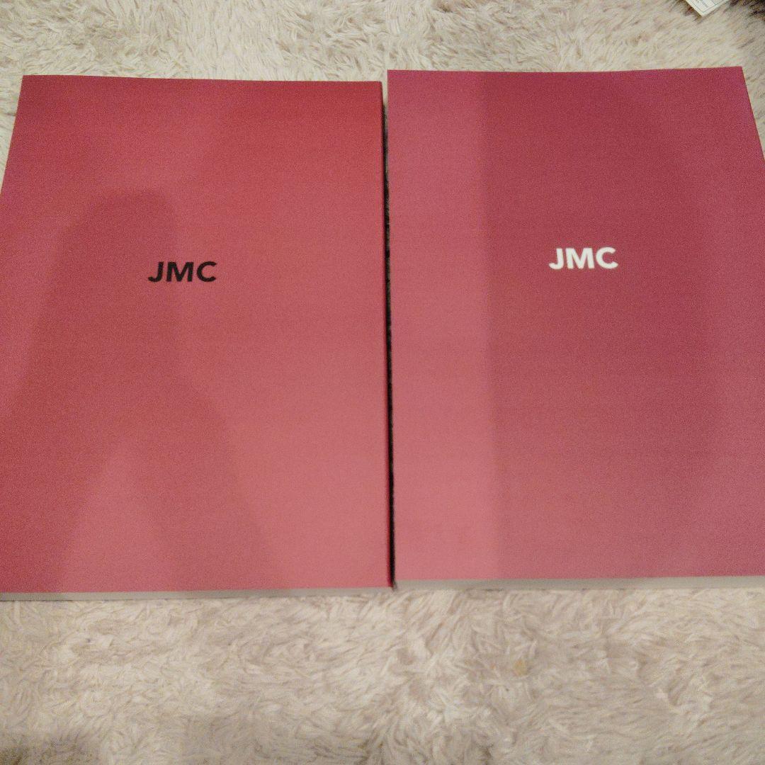 安全保障貿易管理関連貨物・技術リスト及び関係法令集(改訂第30版)