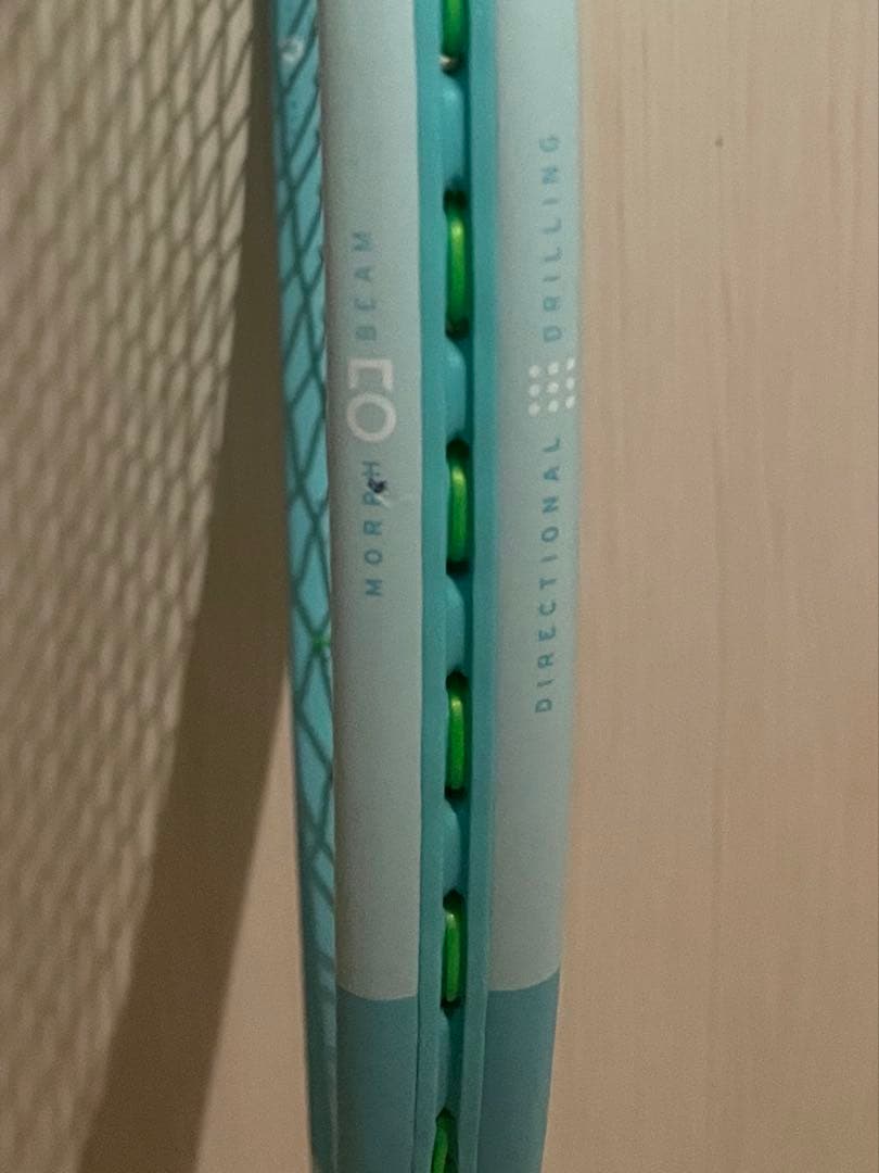 HEAD BOOM MP 2024 ALTERNATE/ヘッドブーンMP2024