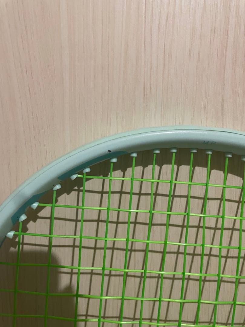 HEAD BOOM MP 2024 ALTERNATE/ヘッドブーンMP2024