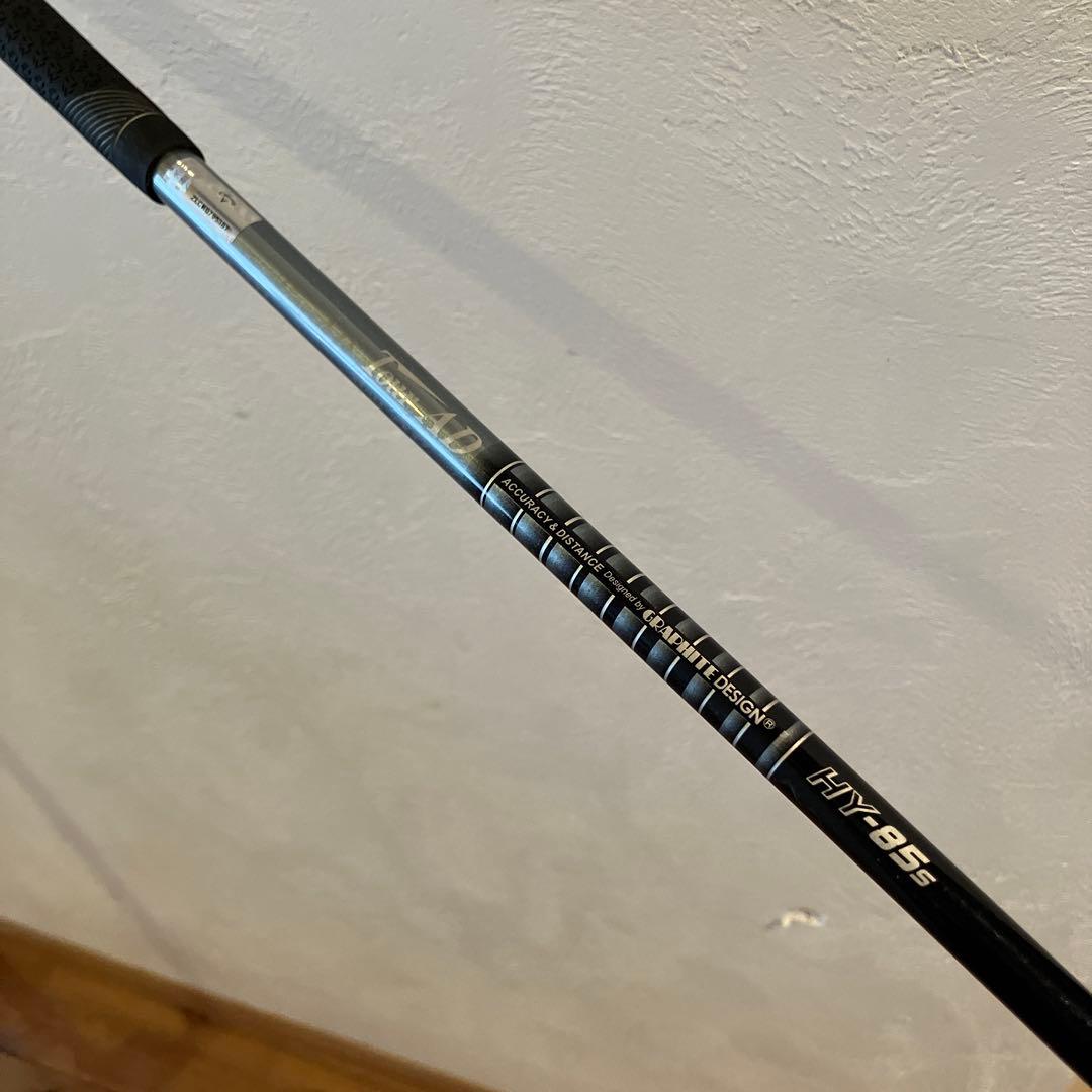 EPIC FLASHスター5UツアーＡＤHY-85S