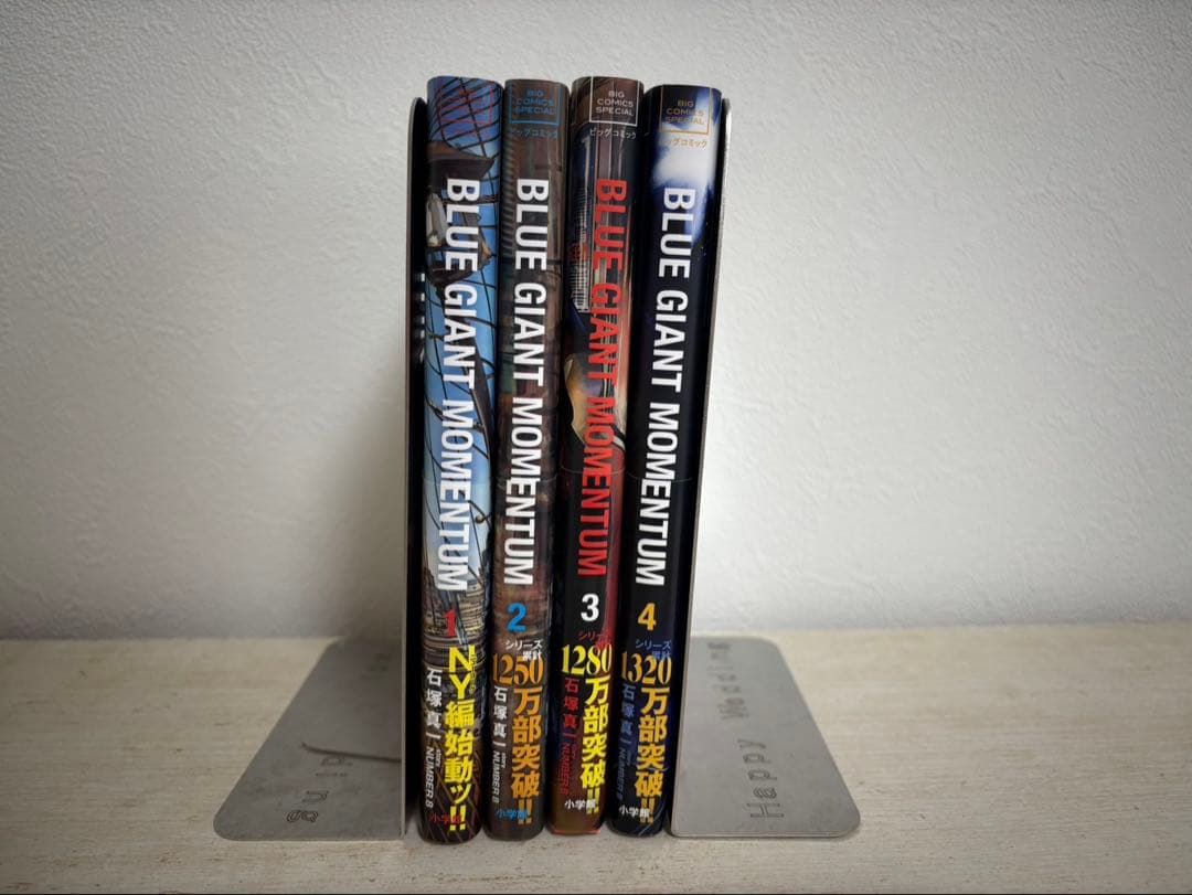 BLUE GIANT (ブルージャイアント)シリーズセット