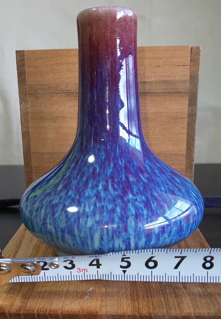 中国清時代 辰砂青紫色の陶器花瓶