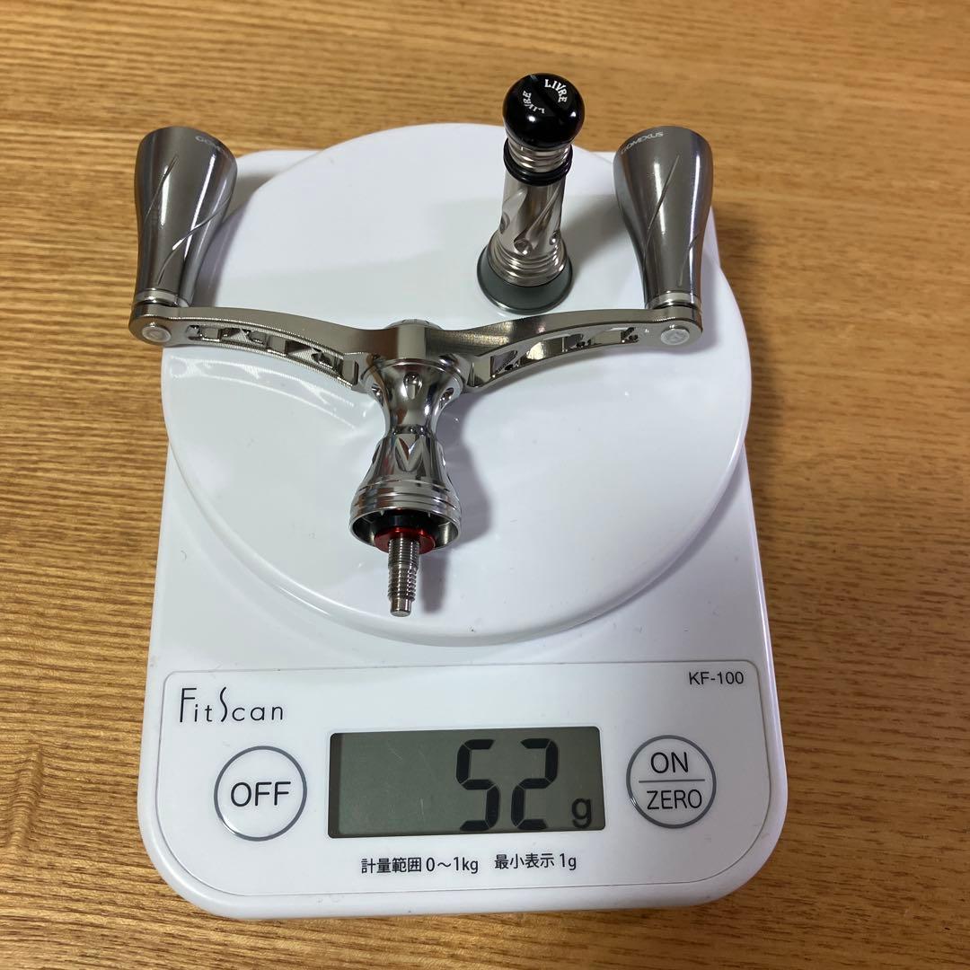 美品　シマノ用　ゴメクサス　ジュラルミン　ダブルハンドル　リブレ　バランサー