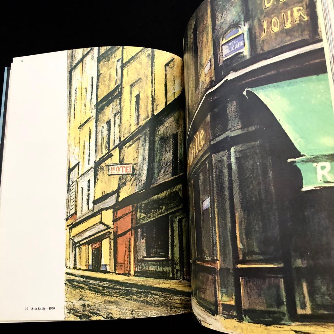 荻須高徳 リトグラフ カタログレゾネ「Oguiss Lithographe」