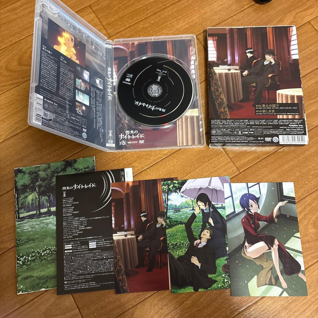 閃光のナイトレイド 1〜7巻 DVD 全巻セット 初回仕様限定版 アニプレックス