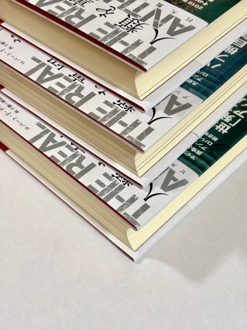 リアル　アンソニー　ファウチ　人類を裏切った男 上中下巻　3冊セット