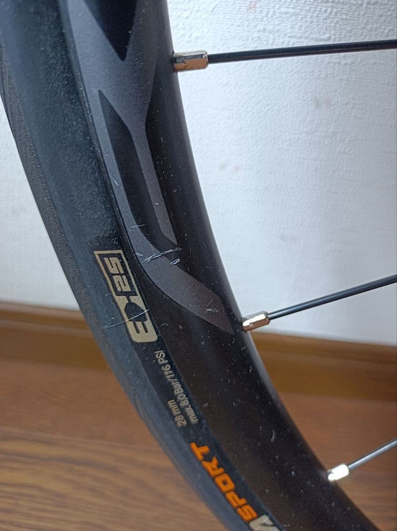 SHIMANO WH-RS171-700C センターロック 10-12速