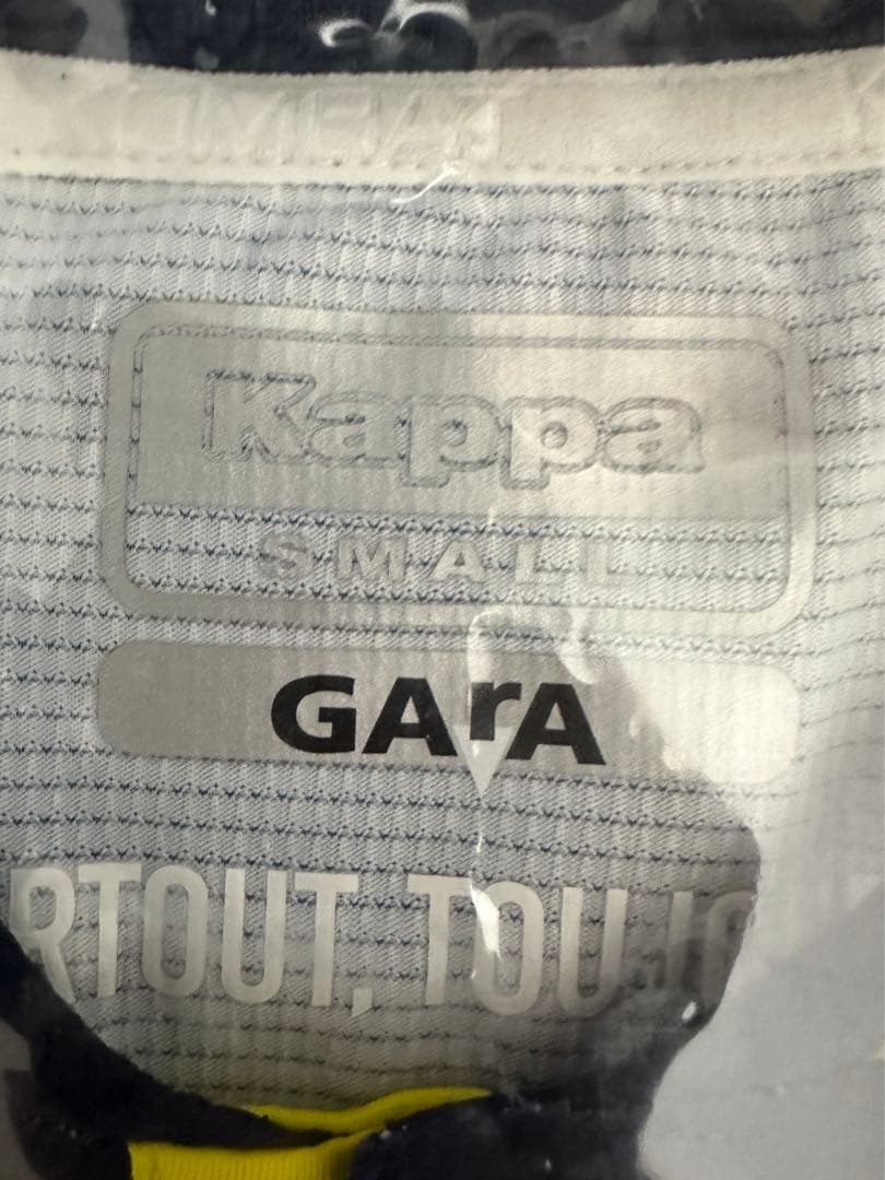 【限定価格】ベンイェデル　ユニフォーム　モナコ　実支給　20/21（A）