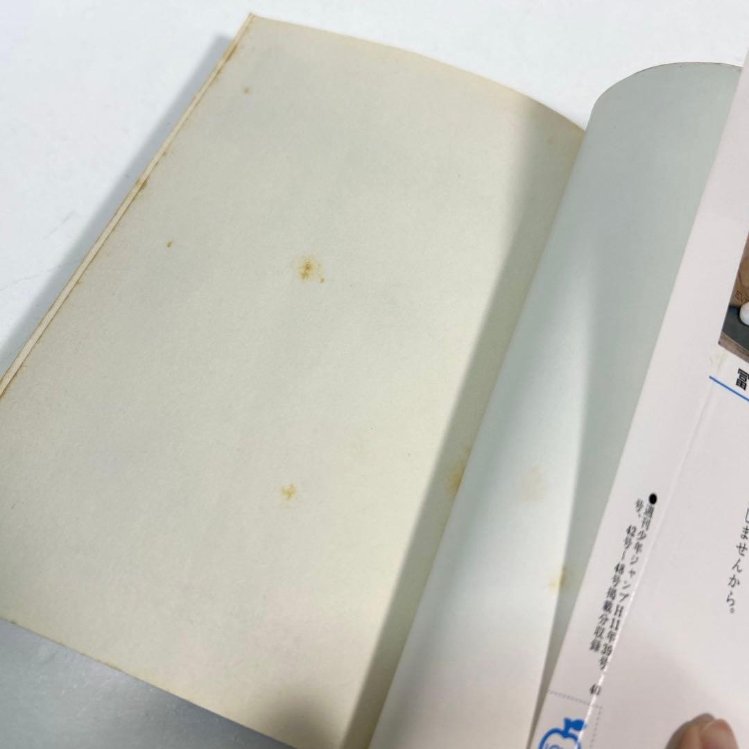 HUNTER×HUNTER　ハンターハンター　1〜32巻セット　冨樫義博