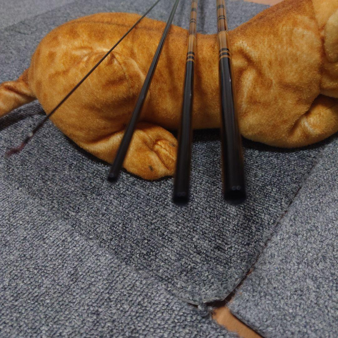 ヘラブナ竿　普天元大我　九尺　十一尺