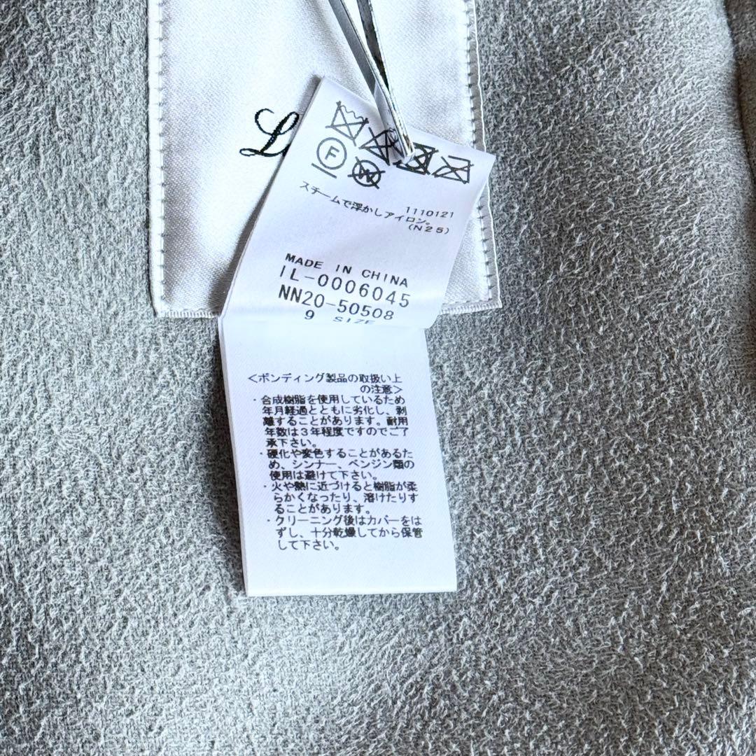 美品 現行タグ 近年モデル レリアン ボアフーディージャケット オーバーサイズ