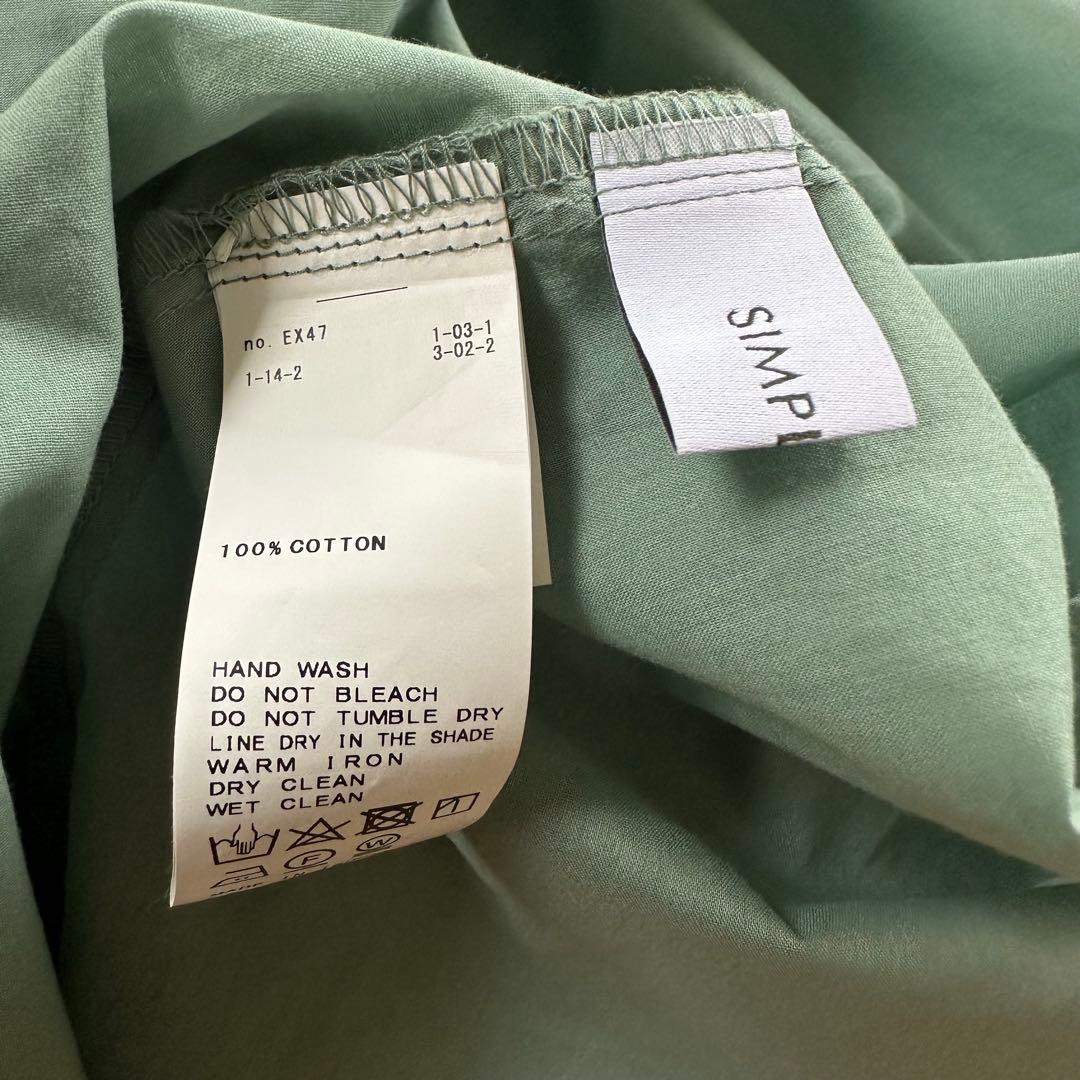 【天真爛漫】新品未使用　シンプリシテェ　コットンボイルシャツワンピース