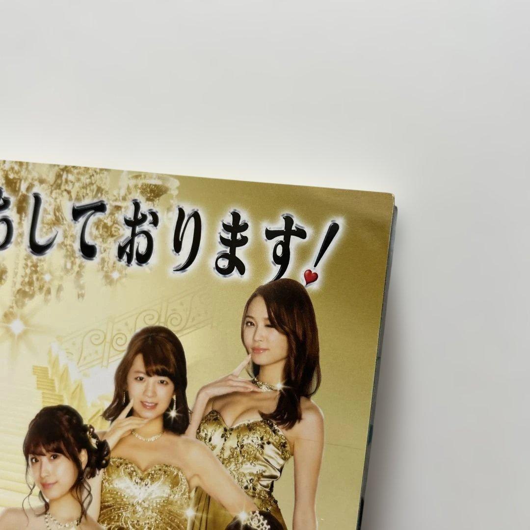 月刊ヤングマガジン 2019年10月号 攻殻機動隊 付録 やまと虹一 カードダス