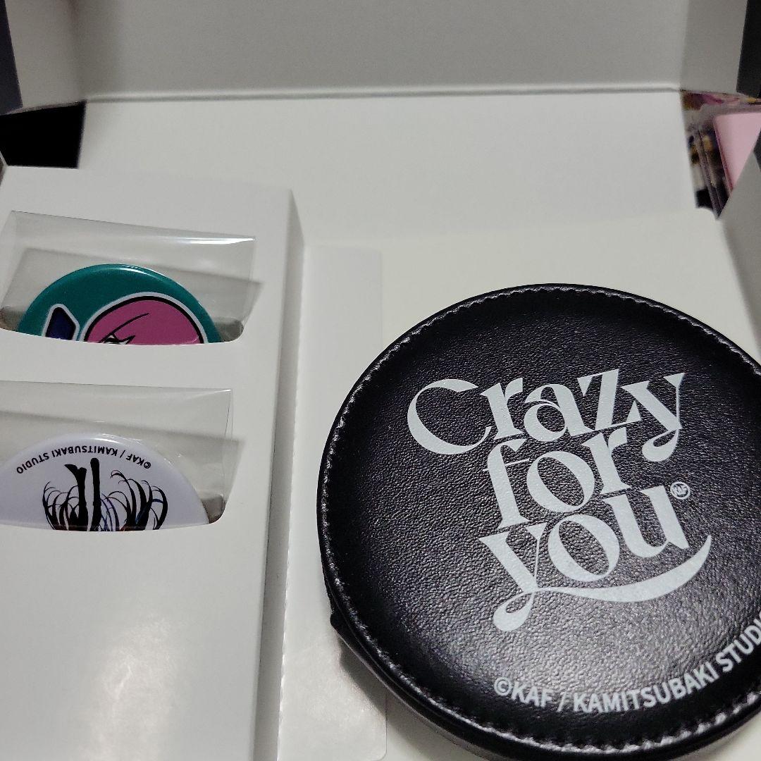 「神椿レコード」 花譜 / 狂想α[限定盤]