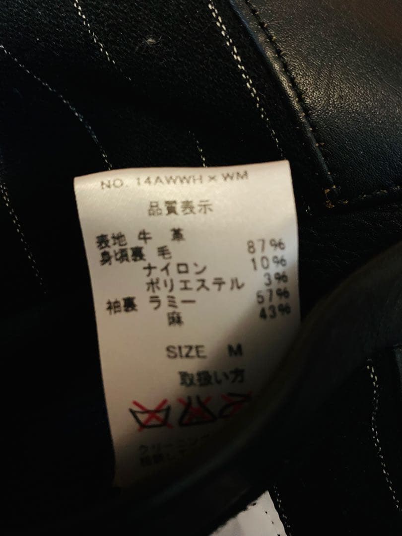 WOLF'S HEAD ウルフズヘッド　WACKO MARIA ワコマリア