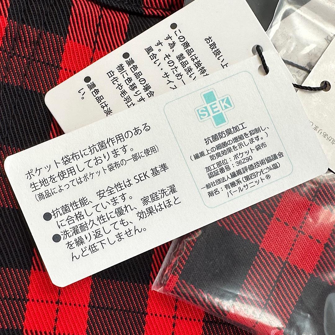 628 パーリーゲイツ定価30,800円パワフルコットン 赤×紺チェック4 M