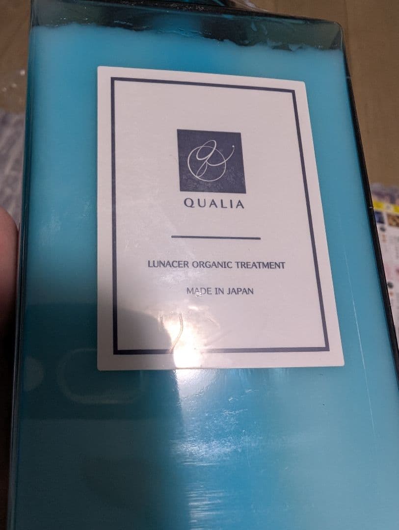 ルナセル オーガニックシャンプー & トリートメント 300ml
