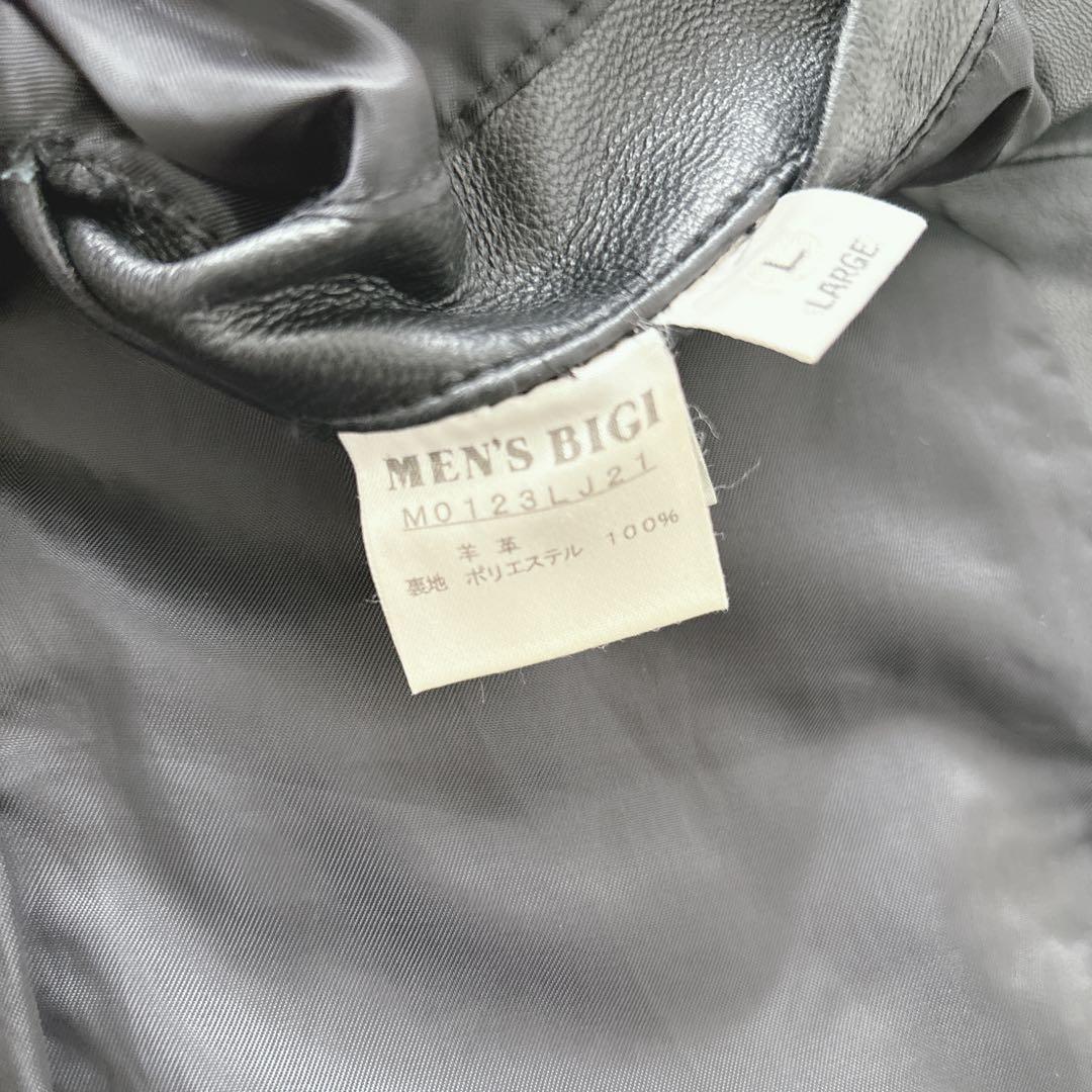 【美品】メンズビギ MENS BIGI レザーテーラードジャケット　羊革　黒