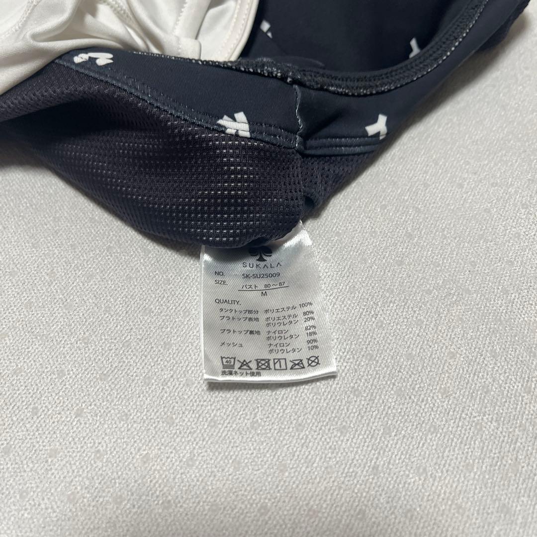 【SUKALA】レイヤードタンク＆レギンスセットアップ　ミッキー