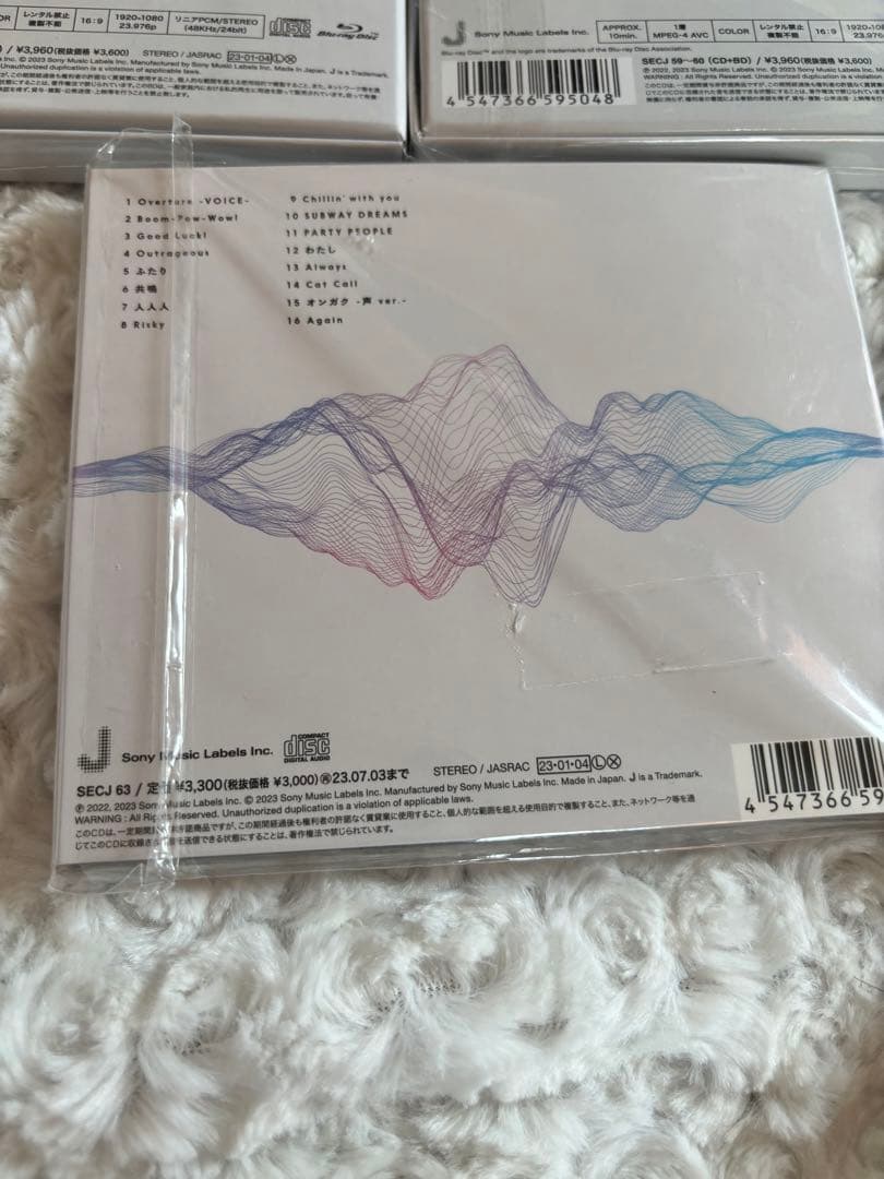 SixTONES アルバムCD まとめ売り