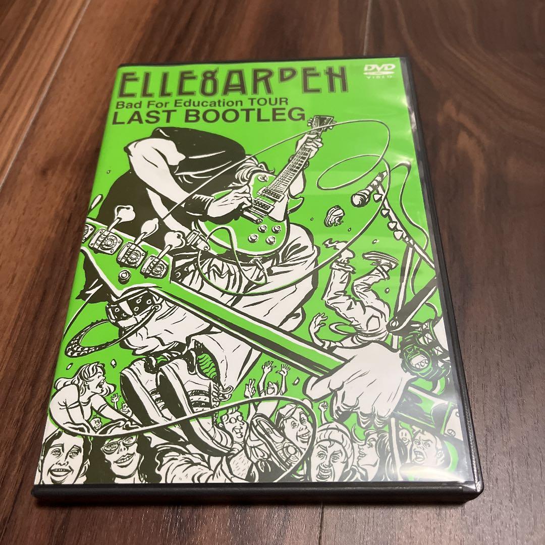 エルレガーデン、ハイエイタスDVDセット