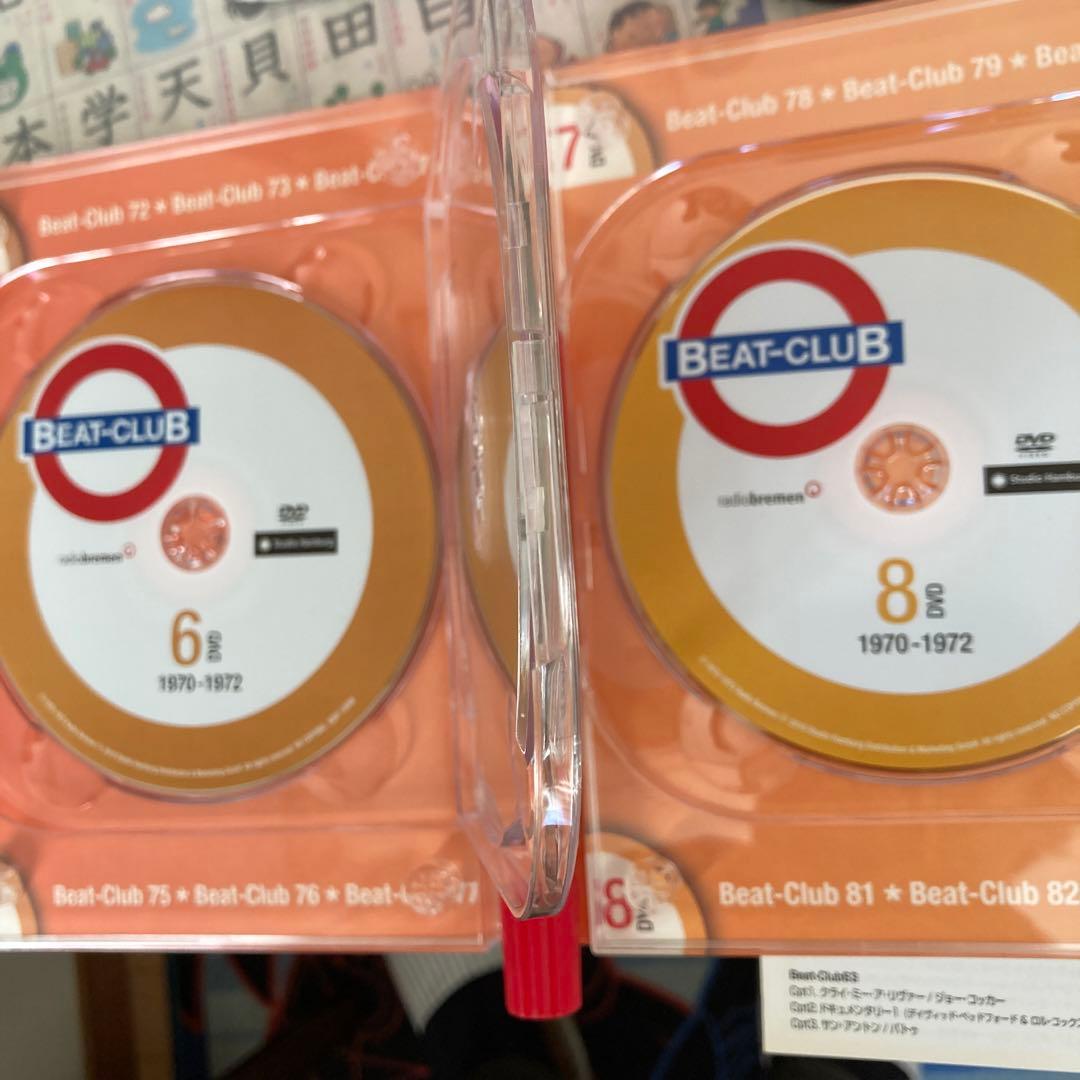 BEAT-CLUB BOX vol.3〈9枚組〉