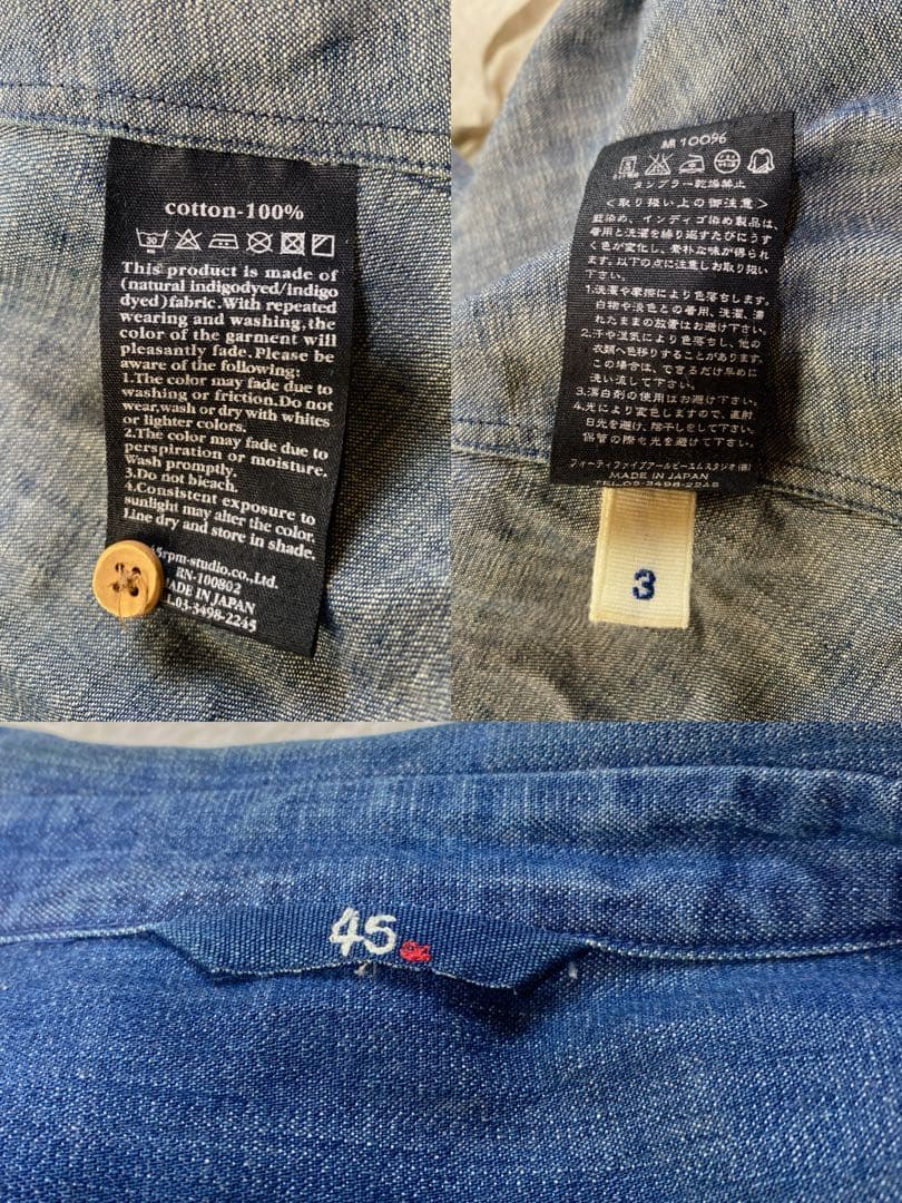美品♡ 45R デニムシャツワンピース 2way 羽織 インディゴ 3