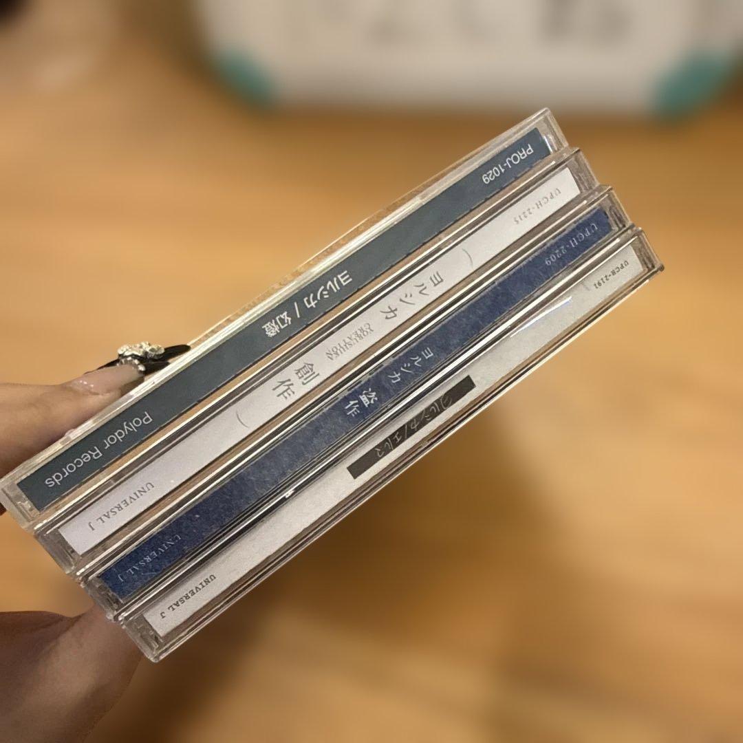 ヨルシカ　CD　4枚セット