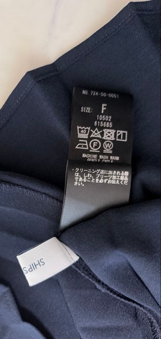 SHIPS any ジョーゼット プリーツ ロングワンピース ネイビー