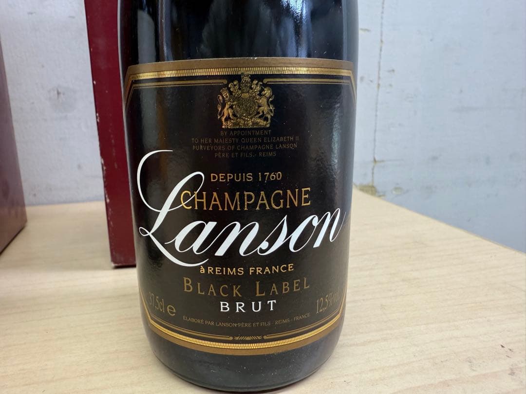 TG239 ヴーヴクリコ ランソン レフォスコ 3本セット 未開栓