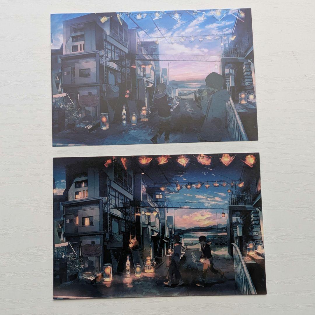 Eve Sou グッズ 13点 まとめ売り