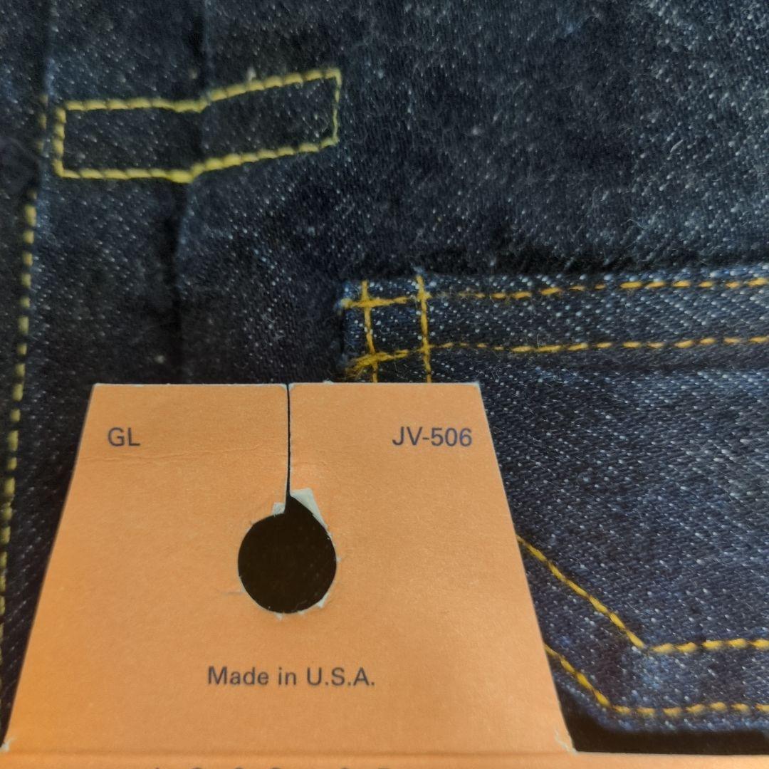 リーバイス 506 バレンシア製