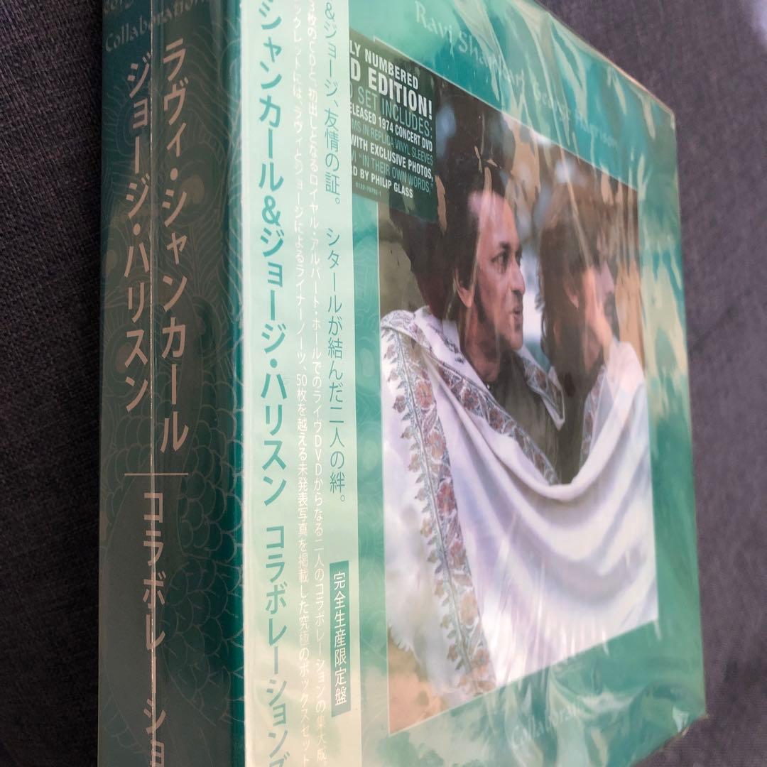 ジョージ・ハリスン/コラボレーションズ　3CD ＋ DVD