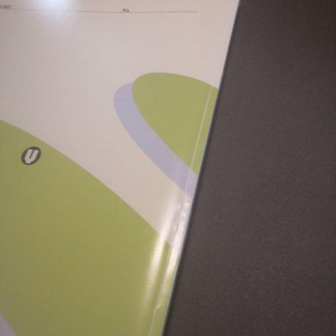 【超希少・書込なし】代ゼミテキスト　的中ねらいの英作文　小倉弘　冬期直前講習会