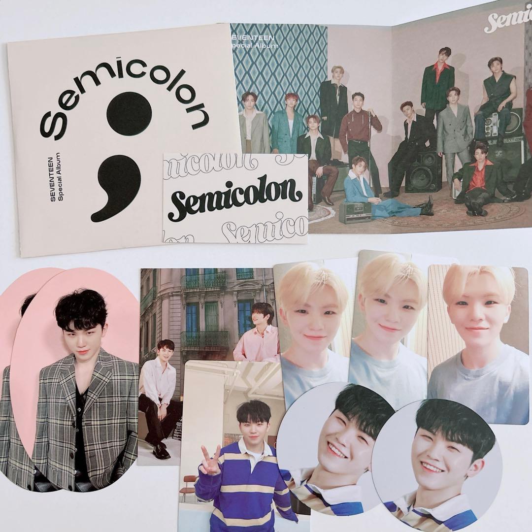 seventeen ウジ トレカ うちわ まとめ売り