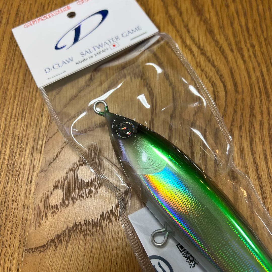 新品D-CLAW ダッパー175 クロミス　ディークロウ　Dapper175