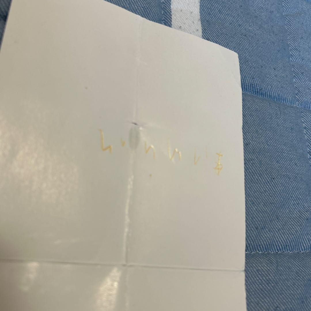 [値下げしました！]DWE シング・アロング　セット