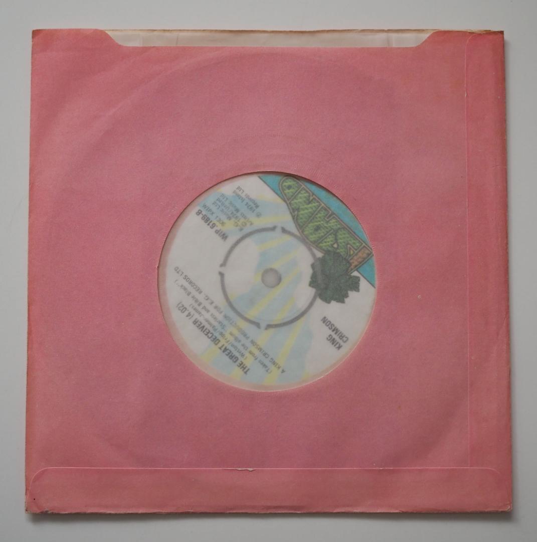 King Crimson【英国  オリジナル・シングル盤全揃い4枚】