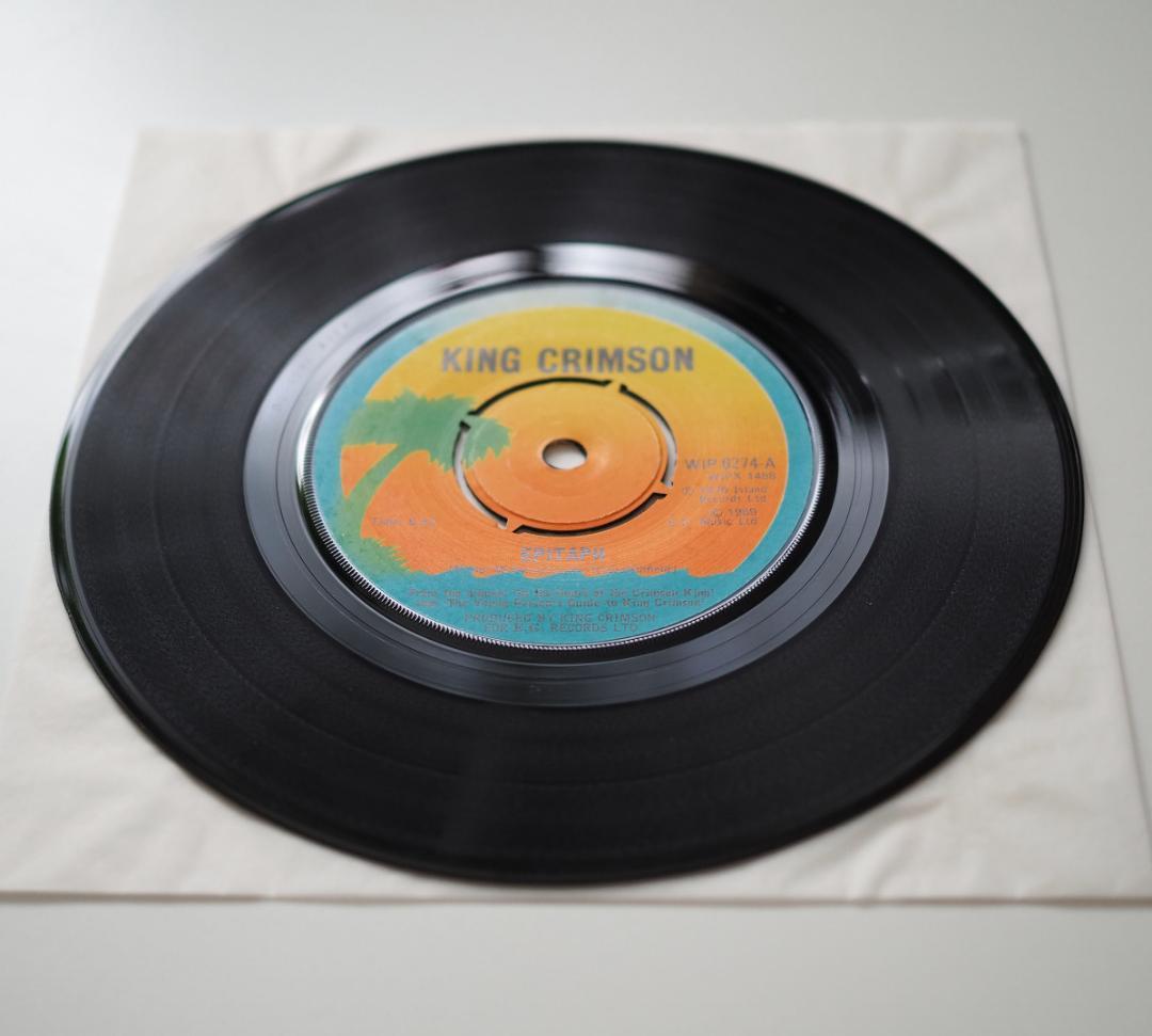 King Crimson【英国  オリジナル・シングル盤全揃い4枚】