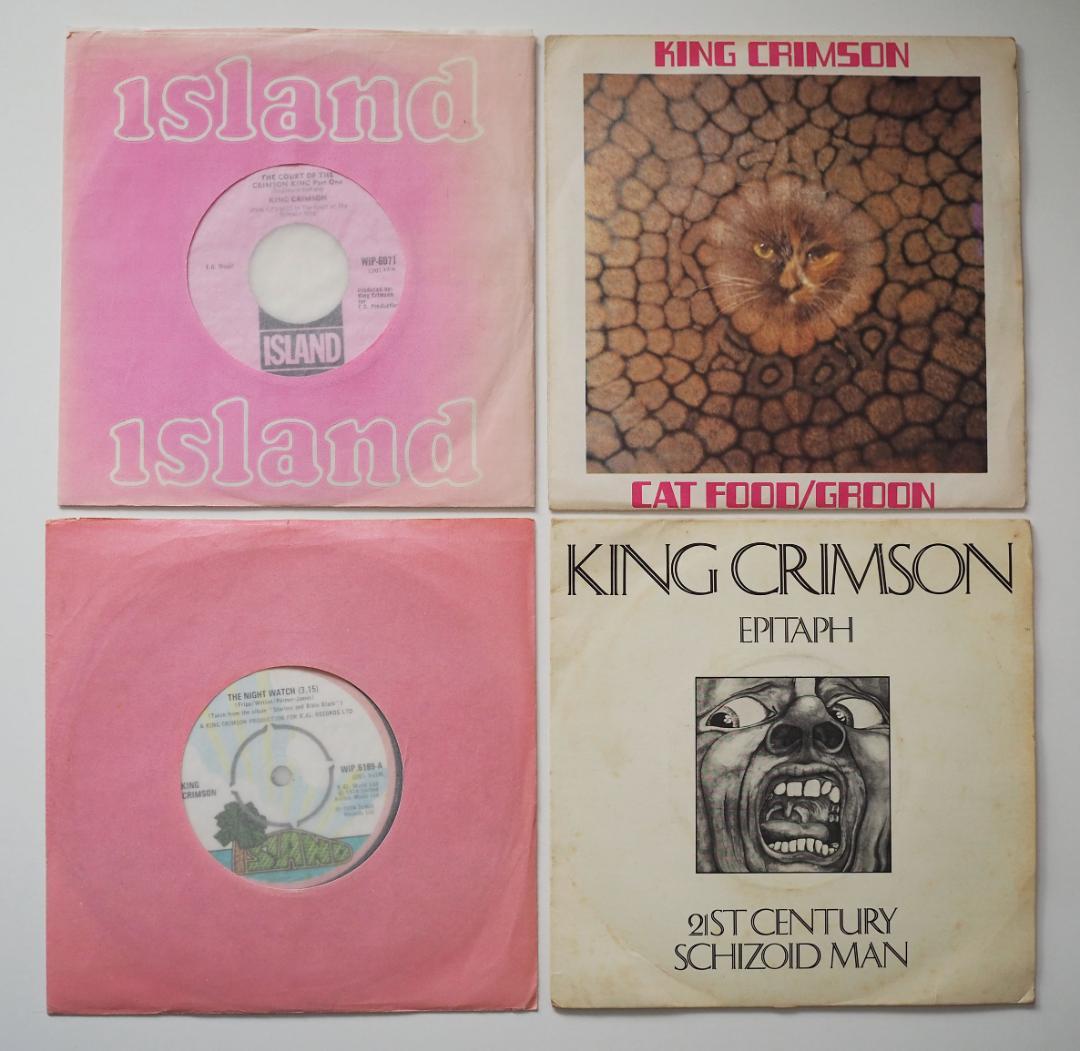 King Crimson【英国  オリジナル・シングル盤全揃い4枚】