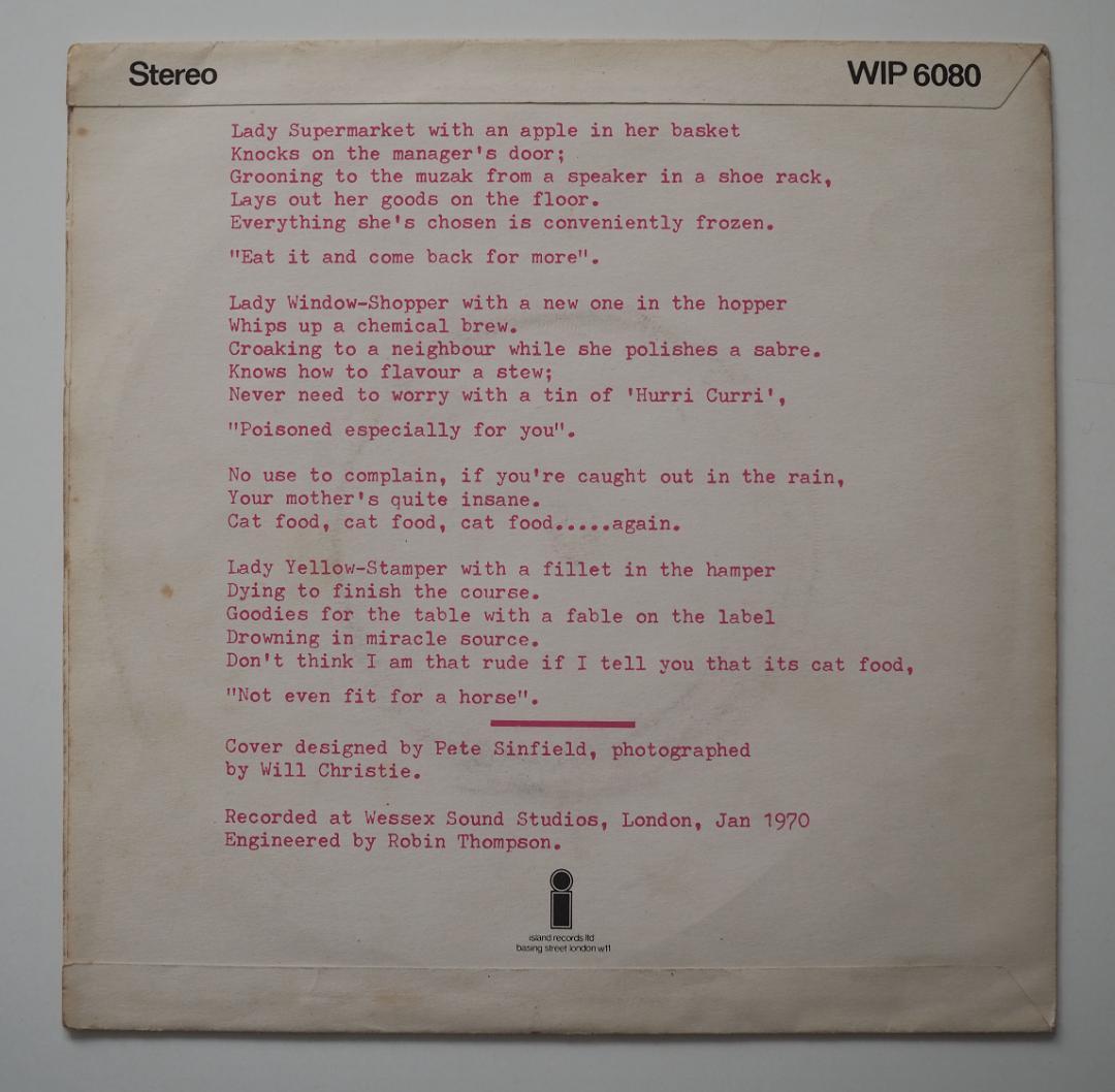 King Crimson【英国  オリジナル・シングル盤全揃い4枚】